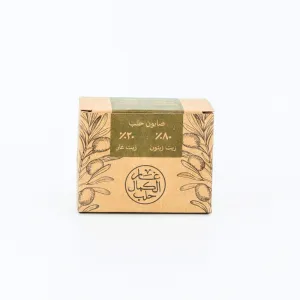 Natural Handmade Soap 20% Laurel Oil [180g (±5g)]