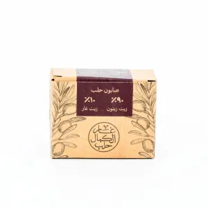 Natural Handmade Soap 10% Laurel Oil [180g (±5g)]