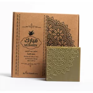 Natural Soap 4-Pieces Kaaba Oud Scented (4x125g)